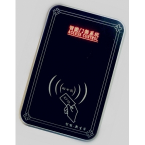 【904N】脱机限时门禁机